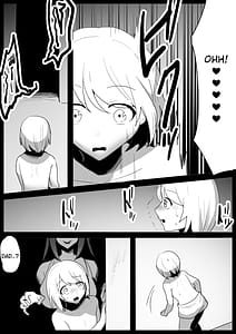 Page 8: 007.jpg | 東南アジアのドラッグサキュバスにオマンコ漬けにされて人生終了するお話 | View Page!