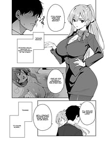 Page 3: 002.jpg | タワーレジデンス 接遇課対応中2 | View Page!