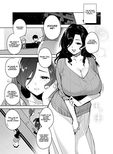 Page 4: 003.jpg | タワーレジデンス 接遇課対応中2 | View Page!