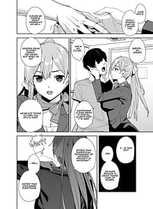 Page 7: 006.jpg | タワーレジデンス 接遇課対応中2 | View Page!