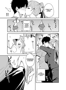 Page 8: 007.jpg | タワーレジデンス 接遇課対応中2 | View Page!