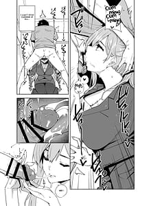 Page 12: 011.jpg | タワーレジデンス 接遇課対応中2 | View Page!
