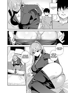 Page 13: 012.jpg | タワーレジデンス 接遇課対応中2 | View Page!