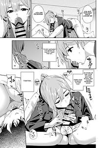 Page 16: 015.jpg | タワーレジデンス 接遇課対応中2 | View Page!