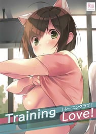 Training Love! | View Image!