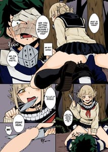Page 5: 004.jpg | Trap Honey | View Page!