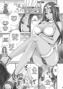 Page 2: 001.jpg | 導かれしオマケたち | View Page!