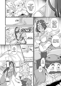 Page 3: 002.jpg | 導かれしオマケたち | View Page!