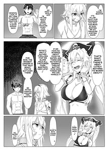 Page 5: 004.jpg | トレジャーハント | View Page!