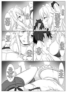 Page 7: 006.jpg | トレジャーハント | View Page!