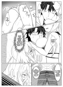 Page 8: 007.jpg | トレジャーハント | View Page!