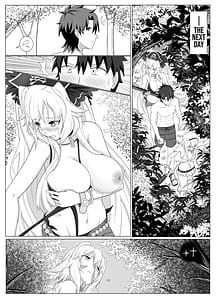 Page 9: 008.jpg | トレジャーハント | View Page!