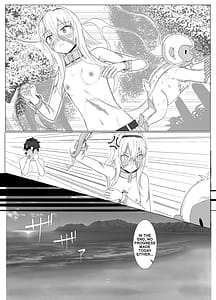 Page 10: 009.jpg | トレジャーハント | View Page!