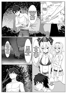 Page 12: 011.jpg | トレジャーハント | View Page!