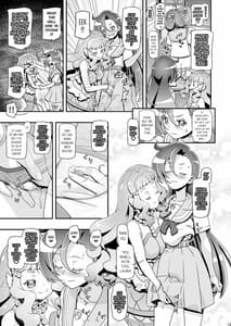 Page 15: 014.jpg | トロぷに | View Page!