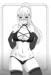 Page 3: 002.jpg | とらぶるダクネス2 | View Page!