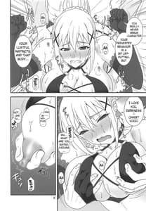 Page 7: 006.jpg | とらぶるダクネス2 | View Page!