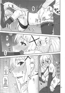 Page 10: 009.jpg | とらぶるダクネス2 | View Page!