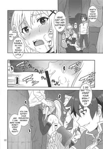 Page 11: 010.jpg | とらぶるダクネス2 | View Page!