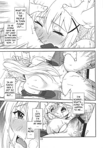 Page 12: 011.jpg | とらぶるダクネス2 | View Page!