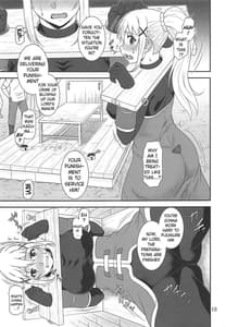 Page 14: 013.jpg | とらぶるダクネス2 | View Page!