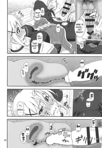 Page 15: 014.jpg | とらぶるダクネス2 | View Page!