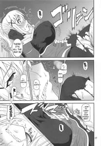 Page 16: 015.jpg | とらぶるダクネス2 | View Page!