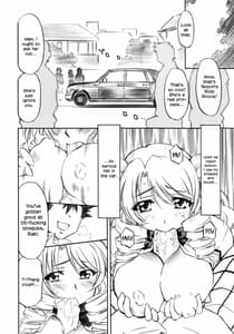 Page 5: 004.jpg | とらぶるっ娘 ～沙姫＆綾＆凛～ | View Page!