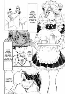 Page 7: 006.jpg | とらぶるっ娘 ～沙姫＆綾＆凛～ | View Page!