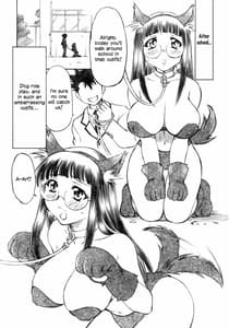Page 15: 014.jpg | とらぶるっ娘 ～沙姫＆綾＆凛～ | View Page!