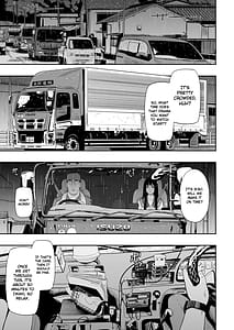 Page 4: 003.jpg | トラックドライバー | View Page!