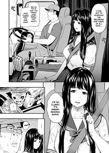 Page 5: 004.jpg | トラックドライバー | View Page!