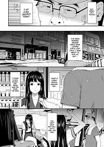 Page 7: 006.jpg | トラックドライバー | View Page!