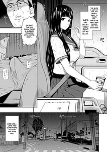 Page 8: 007.jpg | トラックドライバー | View Page!