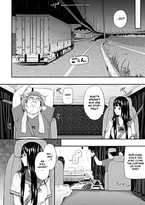 Page 9: 008.jpg | トラックドライバー | View Page!