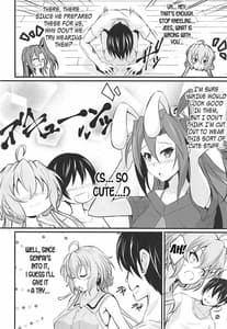 Page 5: 004.jpg | ツバクリラバー | View Page!