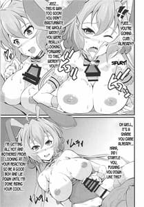 Page 8: 007.jpg | ツバクリラバー | View Page!
