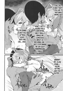 Page 11: 010.jpg | ツバクリラバー | View Page!