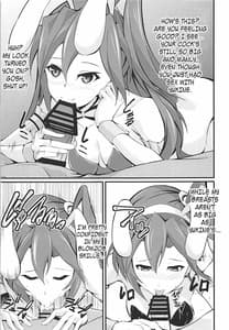 Page 14: 013.jpg | ツバクリラバー | View Page!