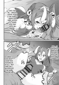 Page 15: 014.jpg | ツバクリラバー | View Page!