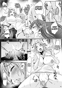 Page 13: 012.jpg | 壺の中のアルラウネ | View Page!