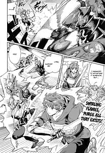 Page 5: 004.jpg | つがい研究ノート | View Page!