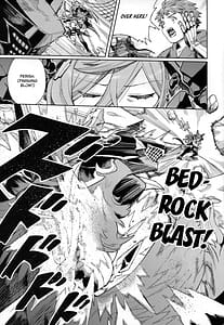 Page 6: 005.jpg | つがい研究ノート | View Page!