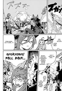 Page 7: 006.jpg | つがい研究ノート | View Page!