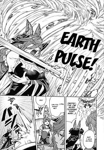 Page 12: 011.jpg | つがい研究ノート | View Page!