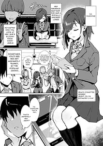 Page 4: 003.jpg | 都合のいい穴墨染さん | View Page!
