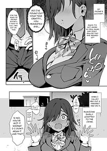 Page 5: 004.jpg | 都合のいい穴墨染さん | View Page!