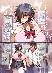 Page 2: 001.jpg | 都合のイイ♀ 根暗眼鏡編 | View Page!