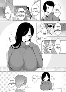 Page 4: 003.jpg | 追悔の滓 | View Page!