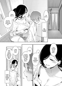 Page 9: 008.jpg | 追悔の滓 | View Page!